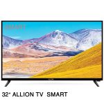 AT32S21-SMART-IPROTECT